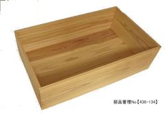 アウトレット木箱　コンテナ用杉箱　内寸350×580×85[mm]　製品管理No.【436-134】