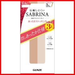 Item thumbnail for item 243e681f-10bc-4702-8695-ae993ab743ad