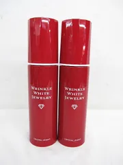 未使用同様 2点セット チェンジ カオリホワイト リンクルホワイト