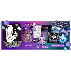 GOONYA MONSTER(グーニャモンスター)限定版 -Switch 【特典】ぐーにゃんボールチェーンマスコット、アートブック、サウンドトラック、化粧箱 同梱