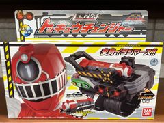 烈車戦隊トッキュウジャー 変身ブレス トッキュウチェンジャー