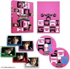 2025年最新】超特急 blu-ray セットの人気アイテム - メルカリ