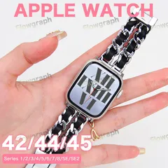 アップルウォッチ バンド apple watch バンド チェーン ベルト セット 42mm 44mm 45mm 2CH SL×BK