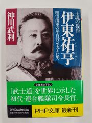 さっぽろ大路小路 札幌いまとむかし 初版 読売新聞社編 - メルカリ
