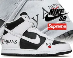 2025年最新】nike dunk hi sbの人気アイテム - メルカリ