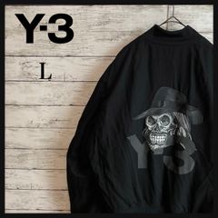 Y-3 スカル刺繍 スウェット