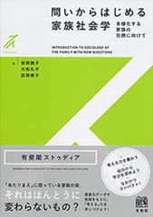 だれでも解ける現代文の公式12 武石彰夫 - メルカリ