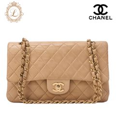 CHANEL シャネル ショルダーバッグ マトラッセ ダブルフラップ 25cm チェーンショルダー ラムスキン ベージュ ゴールド金具　レディースバッグ　ブランド【中古】【送料無料】