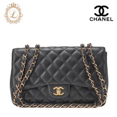 CHANEL シャネル   チェーンショルダーバッグ 　デカマトラッセ　30cm 　シングルフラップ　キャビアスキン   黒 （シルバー金具） レディース バッグ レディース【中古】【送料無料】