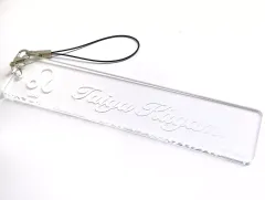 【中古】ストラップ 火神大我 アクリルストラップ 「黒子のバスケ Starry Collection Ver. Kagami スターリーガラポン」 A賞