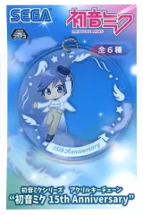 【中古】雑貨 KAITO アクリルキーチェーン“初音ミク 15th Anniversary” 「初音ミクシリーズ」