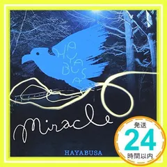 2025年最新】馬場俊英の人気アイテム - メルカリ