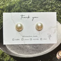 376.上品コットンパール調14mmホワイトカボション耳飾り