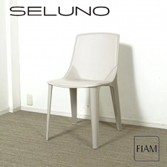 ◾︎SELUNO◾︎ 【展示超美品】FIAM Italia フィアム イタリア  CALLAS / カラース ダイニングチェア / 本革 25万 v502