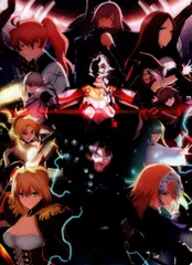 2025年最新】冠位時間神殿ソロモン dvdの人気アイテム - メルカリ