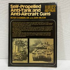 Self-Propelled Anti-Tank and Anti-Aircraft Guns WW2 FACT FILES 洋書 戦車 写真 資料本 対戦車