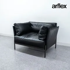 2025年最新】arflex クッションの人気アイテム - メルカリ 2025年最新】arflex クッションの人気アイテム - メルカリ