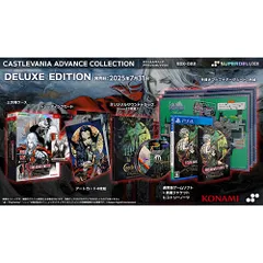 【新品/在庫あり】[PS4ソフト] キャッスルヴァニア アドバンス コレクション デラックスエディション [SDX022PS4D]