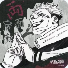 2025年最新】伏魔御厨子の人気アイテム - メルカリ