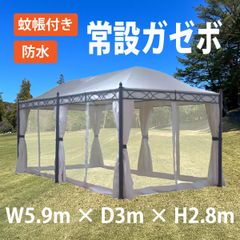 Sibada-Large-Outdoor-Stretch-