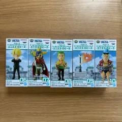 2025年最新】ワンピース キング 海外 フィギュアの人気アイテム