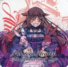 2025年最新】pandoraHeartsカフェ コースターの人気アイテム - メルカリ