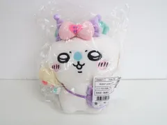 モモンガ(クロミ) ぬいぐるみ ちいかわ なんか小さくてかわいいやつ×サンリオキャラクターズ