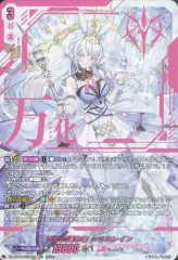 2025年最新】クリスレイン secの人気アイテム - メルカリ