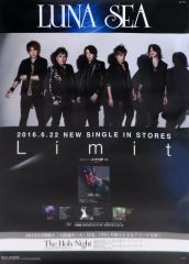 処分】LUNA SEA 復活祭 Limit ポスター セット 銀テープおまけ - メルカリ