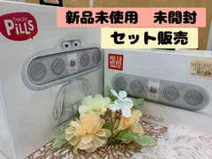 beatspill スピーカースタンド2セット　ジャンク品 beatspill スピーカースタンド2セット ジャンク品 - メルカリ