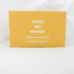 2025年最新】オモイコ 30包の人気アイテム - メルカリ