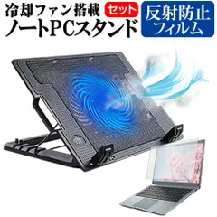 2025年最新】thinkpad e16の人気アイテム - メルカリ 2025年最新】thinkpad e16の人気アイテム - メルカリ