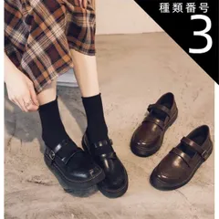 種類3：ブラウン/39 ローファー 学生靴 レディース シューズ キッズローファー ローファー学生 シューズ 靴 くつ クツ レディースシューズ ローファー ベルト かわいい 大人可愛い シンプル カジュアル 上品 おしゃれ お洒落 かっこいい フォーマル き