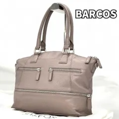 【品よく頼れる通勤鞄】 　BARCOS バルコス　ハンドバッグ レザー 多ポケット A4収納可能 ボトルホルダー 保存袋付 ビジネス レディース　グレージュ