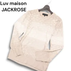 Luv maison JACKROSE ジャックローズ 秋冬★ 幾何学模様 ボーダー Vネック セーター ニット Sz.46 メンズのサムネイル