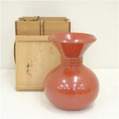 平安象彦造　朱漆塗砂金袋花生（共箱） 花瓶 花器 おしゃれ フラワーベース 華道 華道具 茶道具 茶道 生花 花生け インテリア hnik