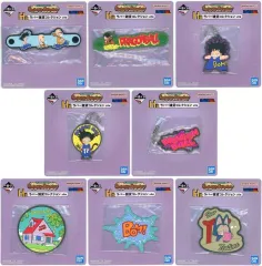 【中古】グッズセット 全8種セット ラバー雑貨コレクション 「一番くじ ドラゴンボール Fantastic Adventure」 H賞