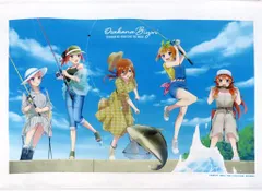 2025年最新】五等分の花嫁 おさかな日和の人気アイテム - メルカリ