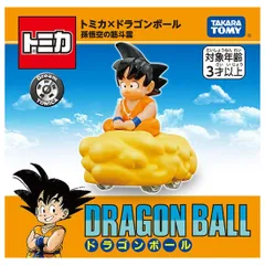 タカラトミー(TAKARA TOMY) トミカ ドリームトミカ トミカ×ドラゴンボール 孫悟空の筋斗雲