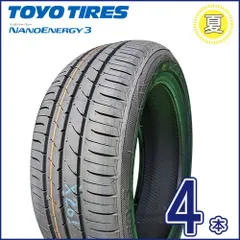 送料込み☆新品グッドイヤー 165/55R15☆軽自動車・スペーシア・・コペン - メルカリ