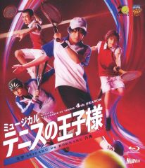 Item thumbnail for item edfffb23-3527-424c-b133-35860908898e