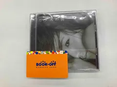 2025年最新】星野真里 ベストの人気アイテム - メルカリ