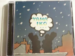 【中古】YAMAIKO