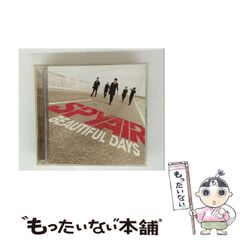 【中古】 手塚治虫漫画全集 ３９８（別巻　１６）/講談社/手塚治虫 中古】 手塚治虫エッセイ集 8 (手塚治虫漫画全集 398(別巻16