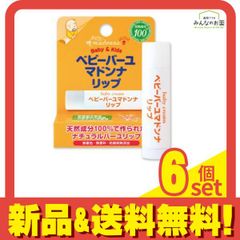 Item thumbnail for item 6a83f110-eba9-4fee-8408-ae004a0130dc