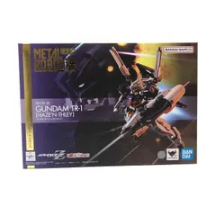【中古】未開封） ＭＥＴＡＬ ＲＯＢＯＴ魂  ＜ＳＩＤＥ　ＭＳ＞  ガンダムＴＲ‐１  [ ハイゼンスレイ ][24]のサムネイル
