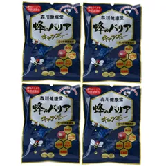森川健康堂 蜂のバリア キャンディー 100g 4袋セット エナジードリンク味 送料無料のサムネイル