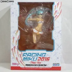 Amazon.co.jp: 初音ミクGTプロジェクト レーシングミク2016 タイ