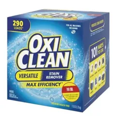 OXICLEAN オキシクリーン コストコ 新品 漂白剤 洗剤 オキシ漬け 5.26kgのサムネイル