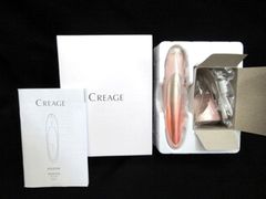 クリアージュ アイリフト CR01P ピンク 目元ケア 中国製 ヤーマン 4540790310331 中古 ■